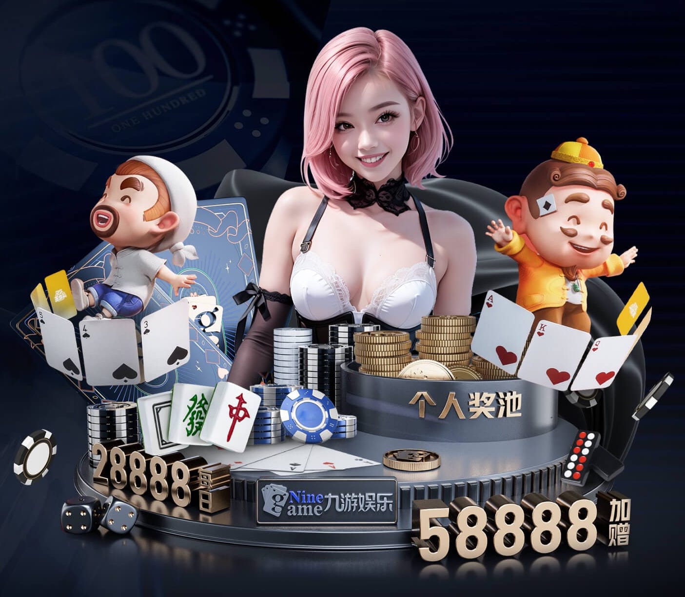 悟空下载app官网 2022年园林景观设计展