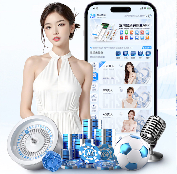 悟空下载app官网 金山区双面绿化美化工程