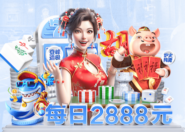 悟空体育下载 别墅简易园林景观设计方案