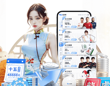 悟空体育 大平层豪宅园林景观设计